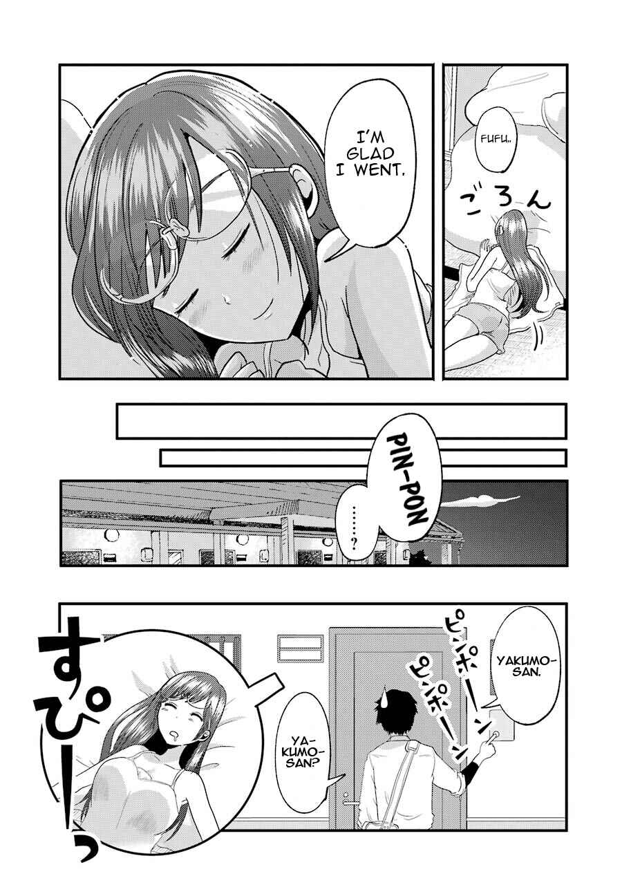 Yakumo-san wa Ezuke ga Shitai. Chapter 11 - Page 25