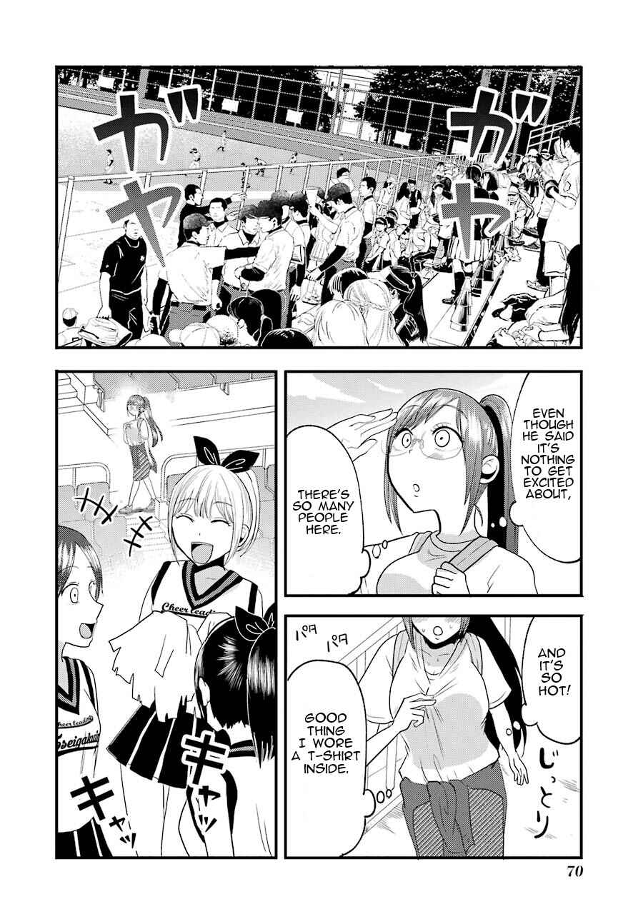 Yakumo-san wa Ezuke ga Shitai. Chapter 11 - Page 6