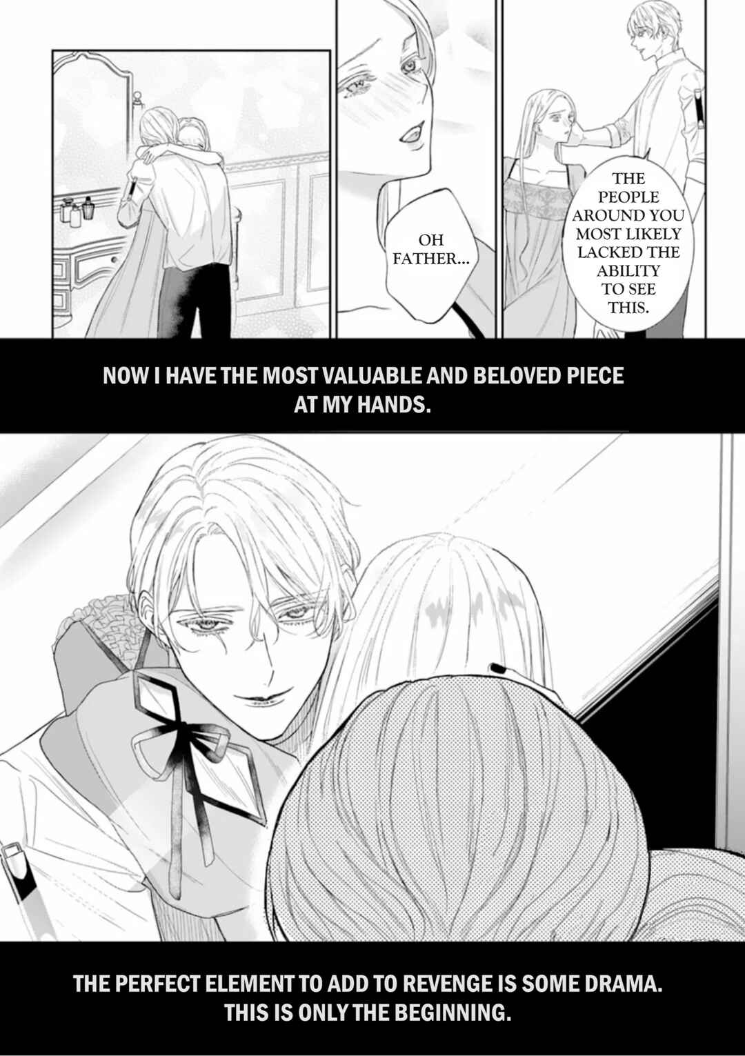 Doku o Kurawaba Sara Made Chapter 1.99 - Page 7