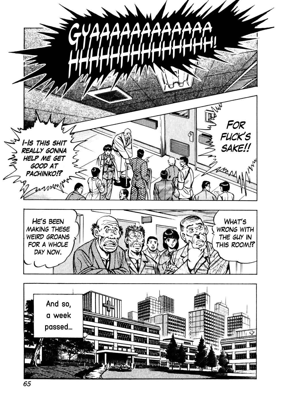 Seikimatsu Bakuroden Saga Chapter 10 - Page 11
