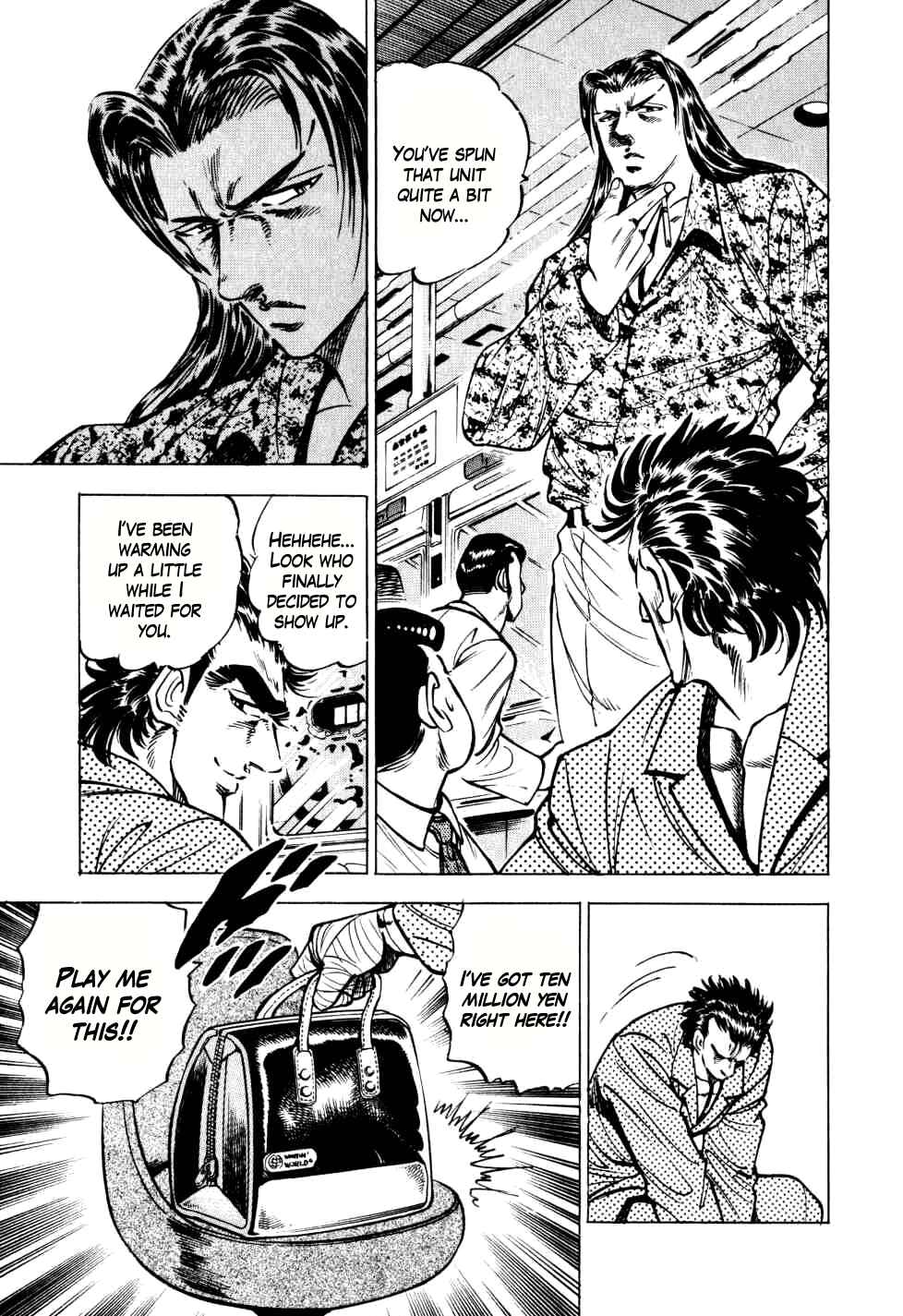 Seikimatsu Bakuroden Saga Chapter 10 - Page 19