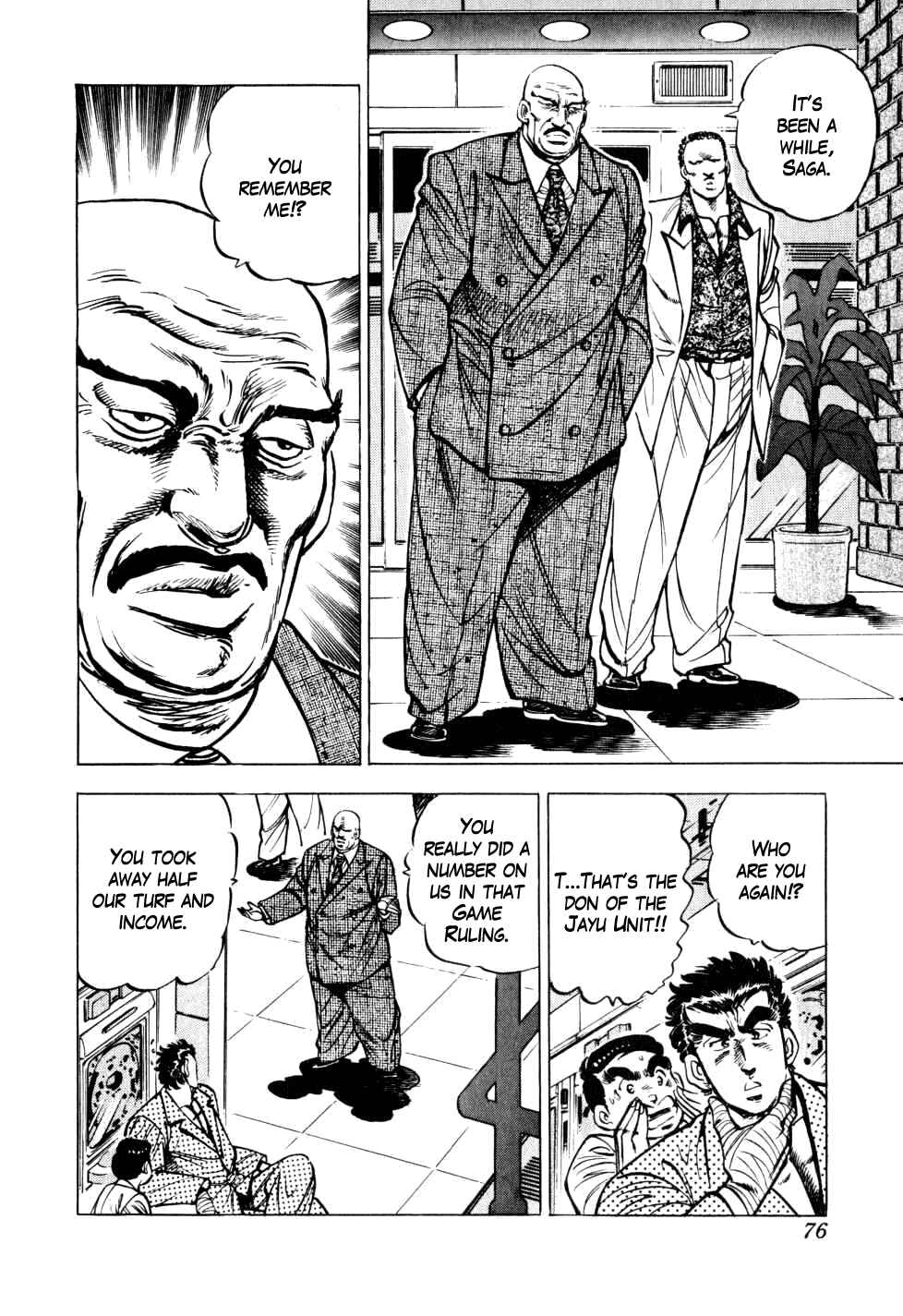Seikimatsu Bakuroden Saga Chapter 10 - Page 22