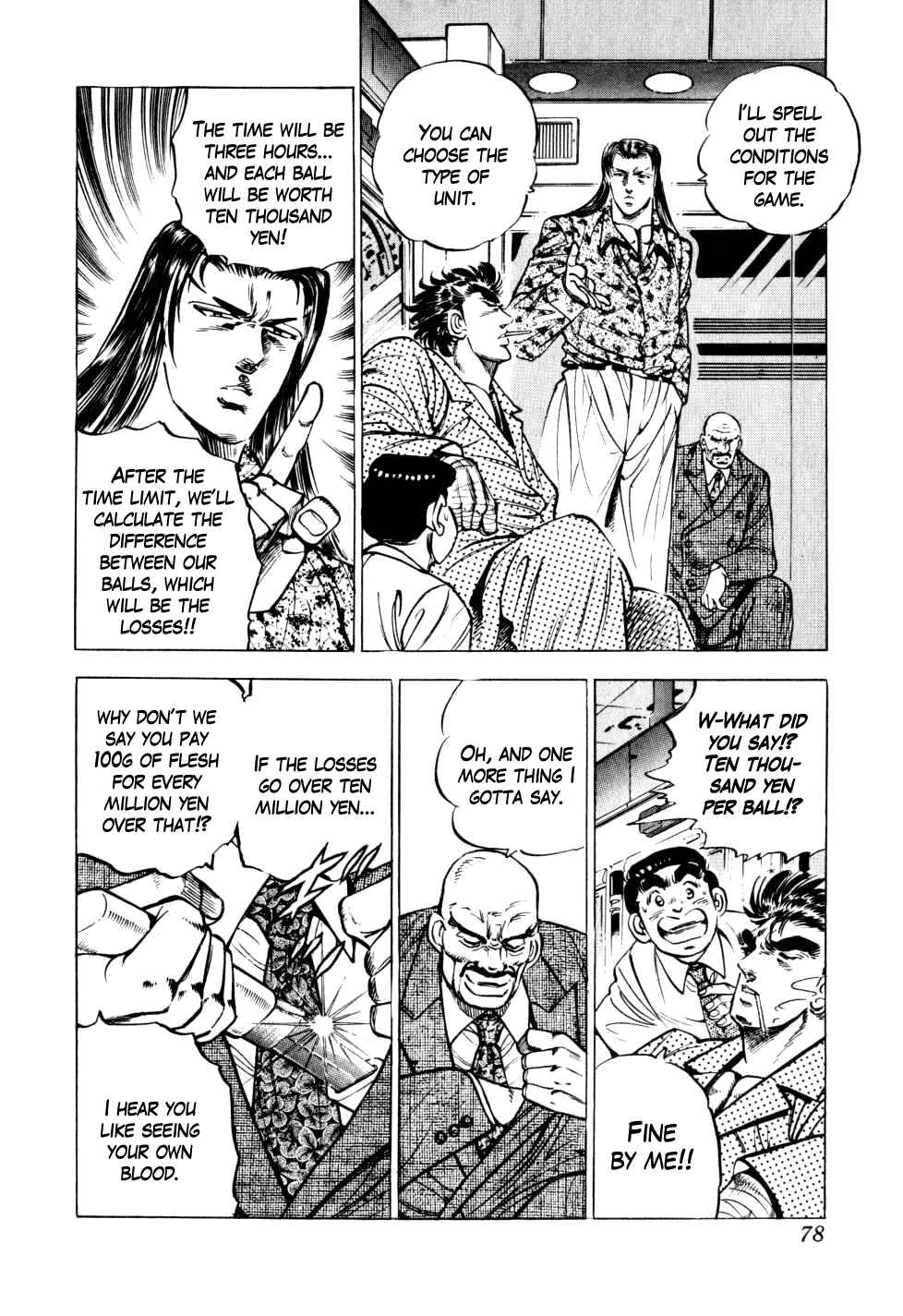 Seikimatsu Bakuroden Saga Chapter 10 - Page 24