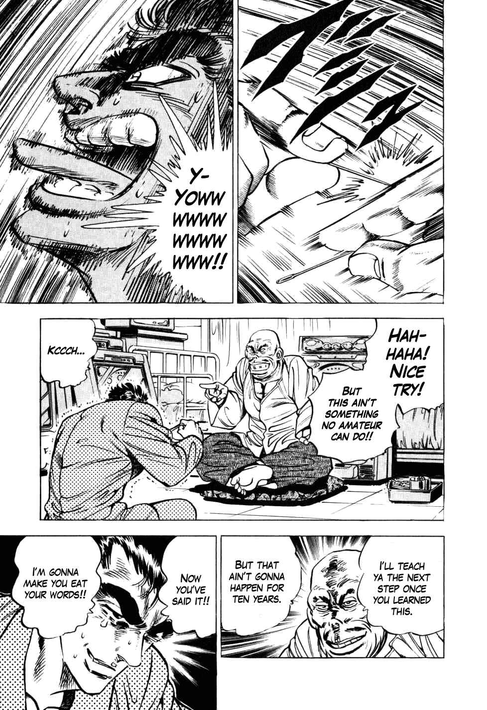 Seikimatsu Bakuroden Saga Chapter 10 - Page 9