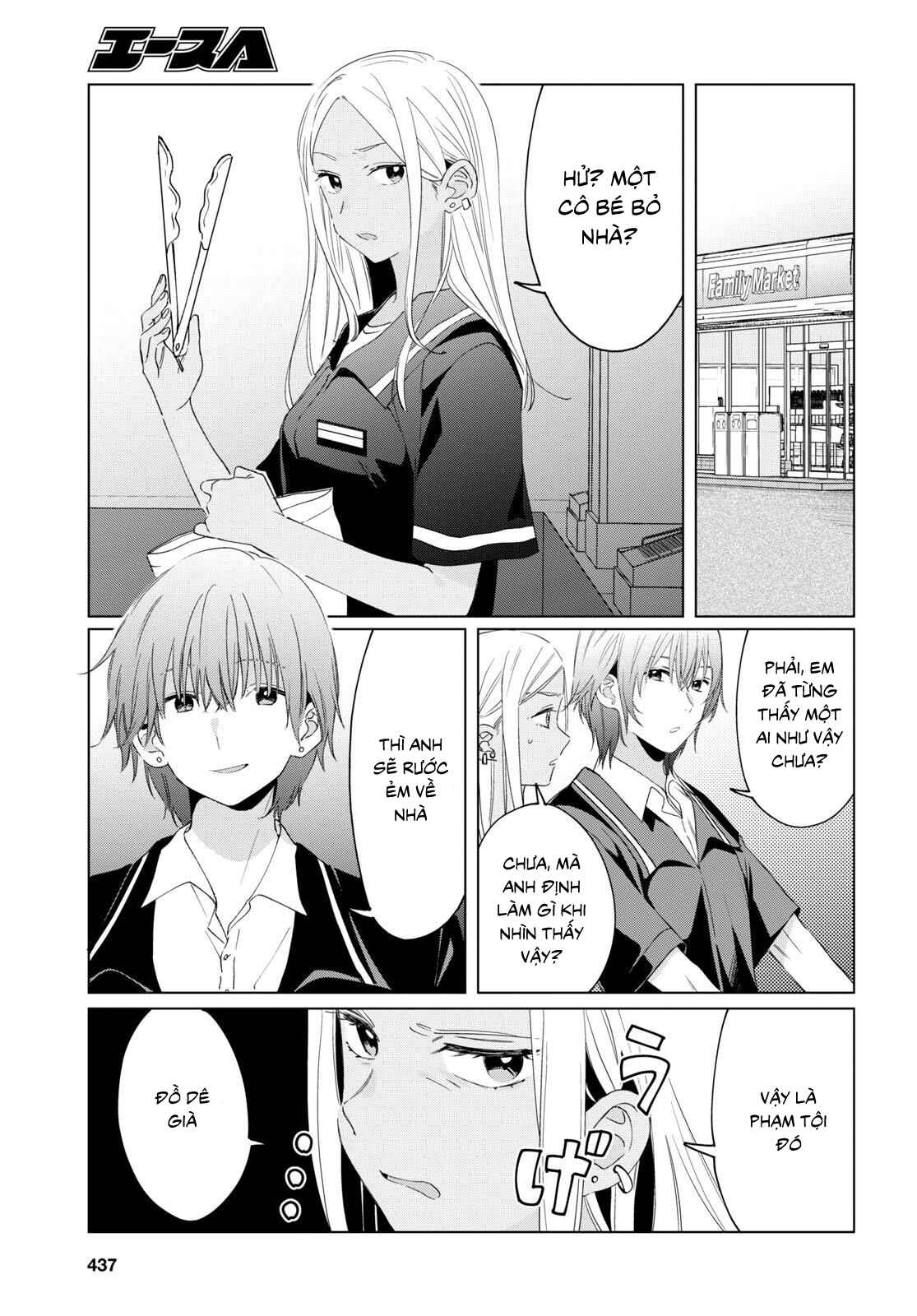 Hige o Soru. Soshite Joshikousei o Hirou. Chapter 18 - Page 14