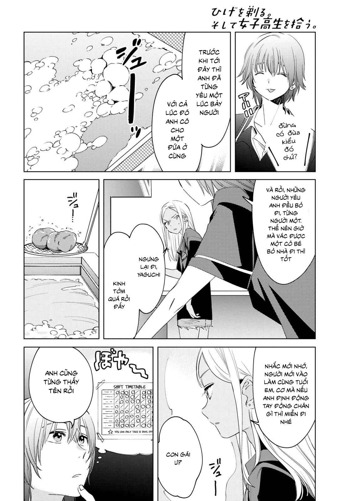 Hige o Soru. Soshite Joshikousei o Hirou. Chapter 18 - Page 15
