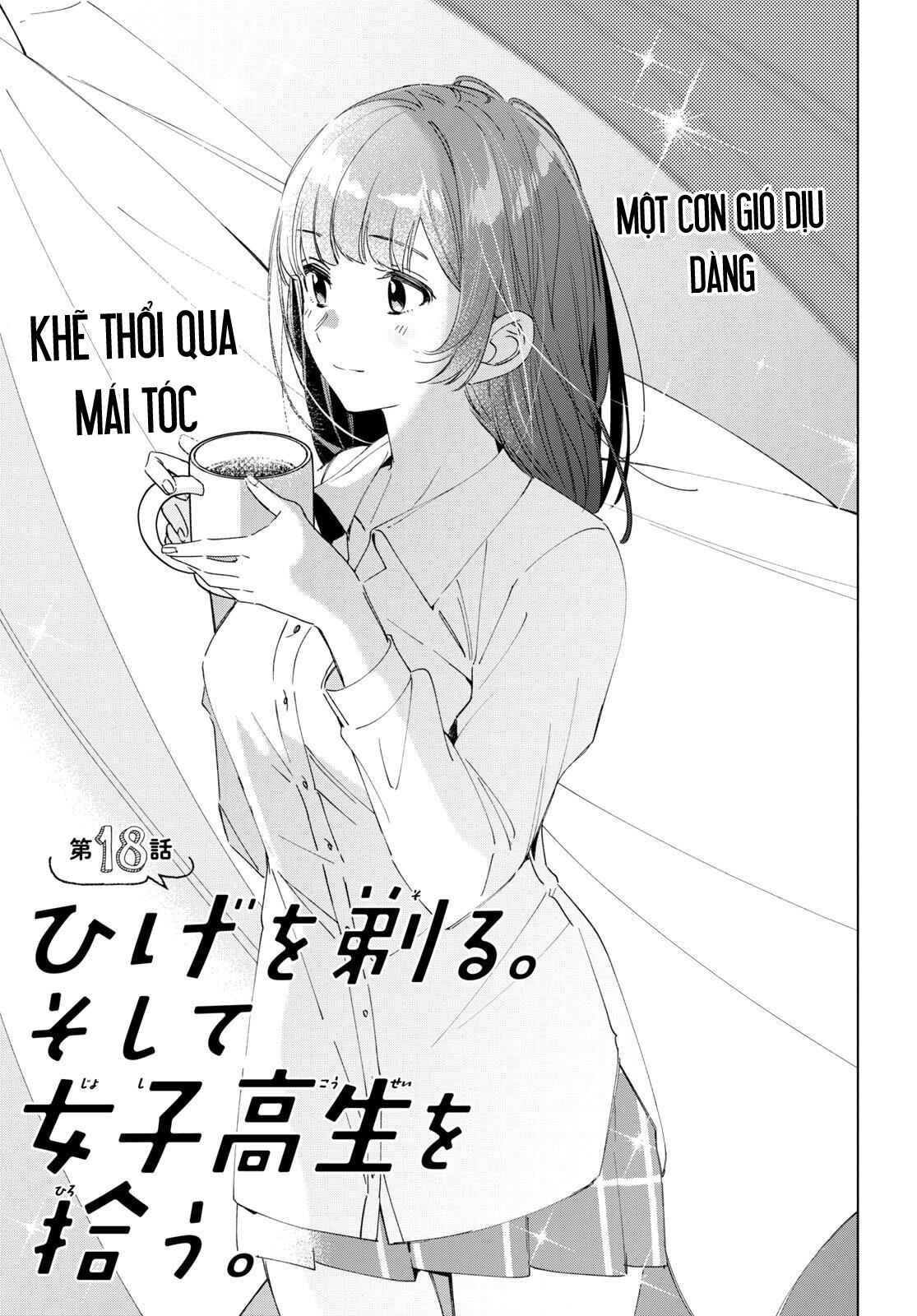Hige o Soru. Soshite Joshikousei o Hirou. Chapter 18 - Page 2