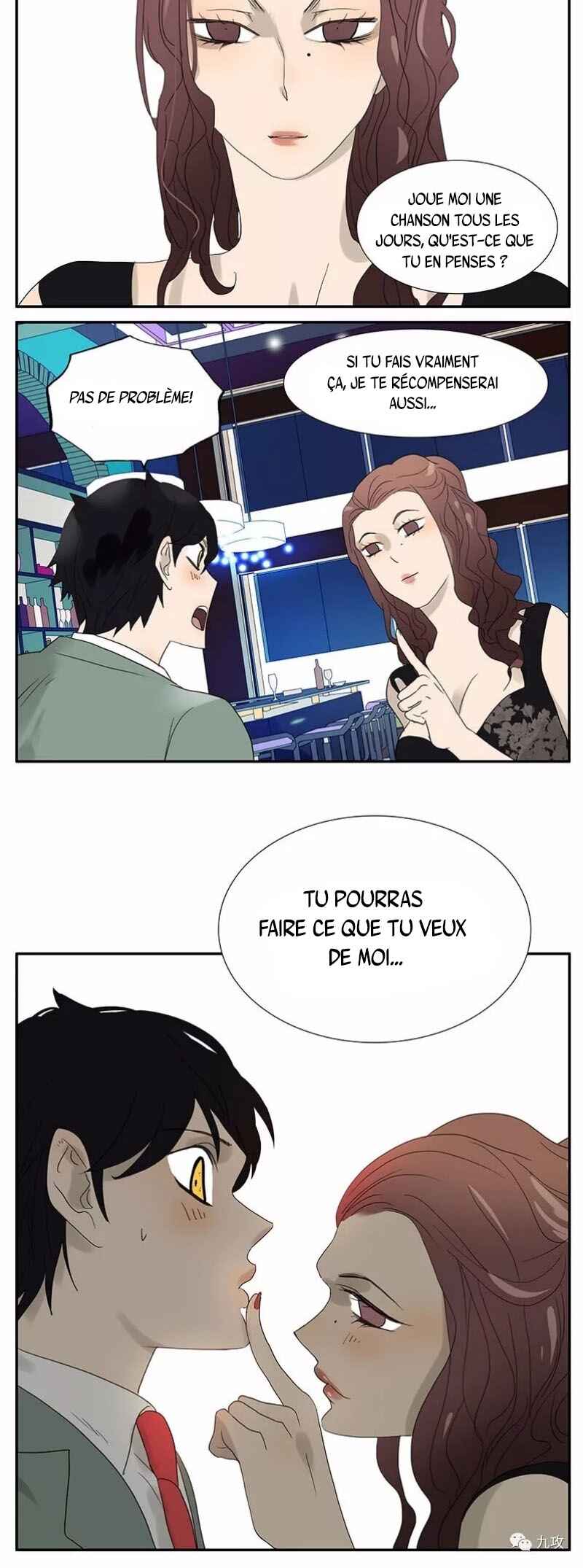 Bromance Chapter 51 - Page 10