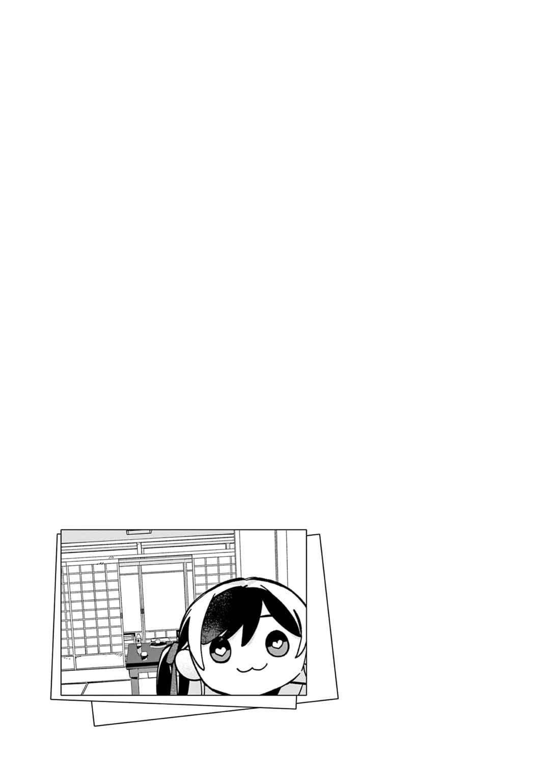 Houkago, Bokura wa Uchuu ni Madou Chapter 38 - Page 11