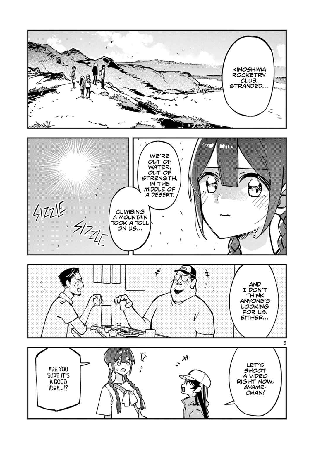 Houkago, Bokura wa Uchuu ni Madou Chapter 38 - Page 5