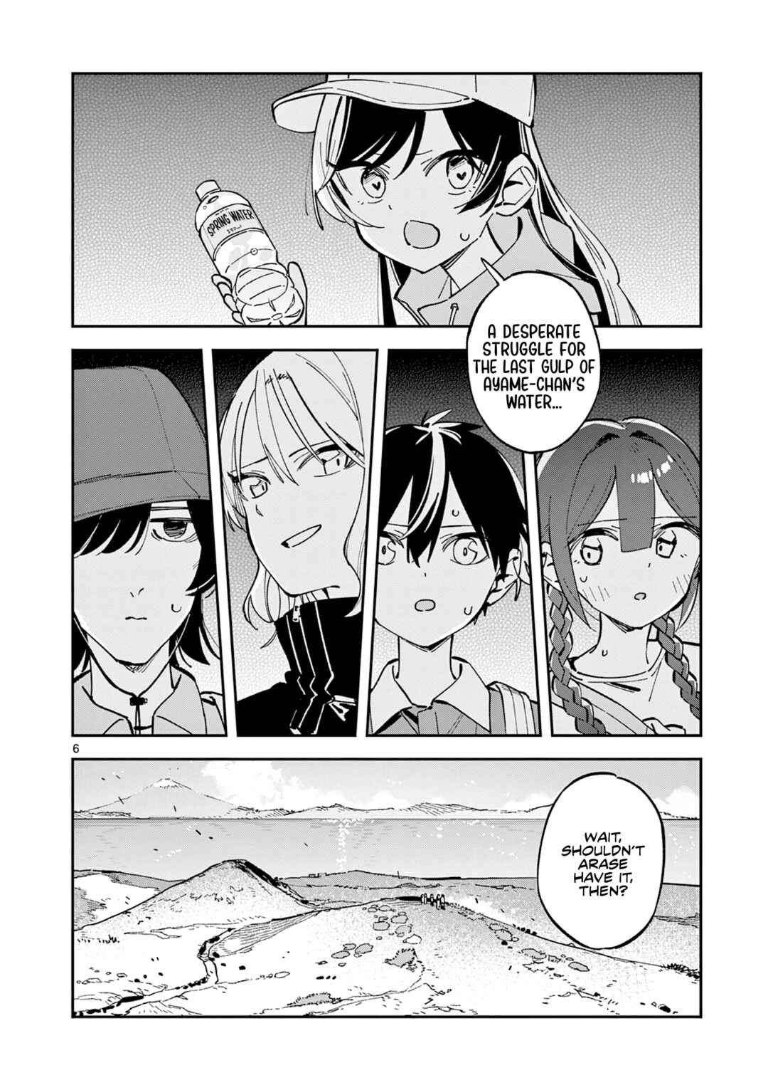 Houkago, Bokura wa Uchuu ni Madou Chapter 38 - Page 6
