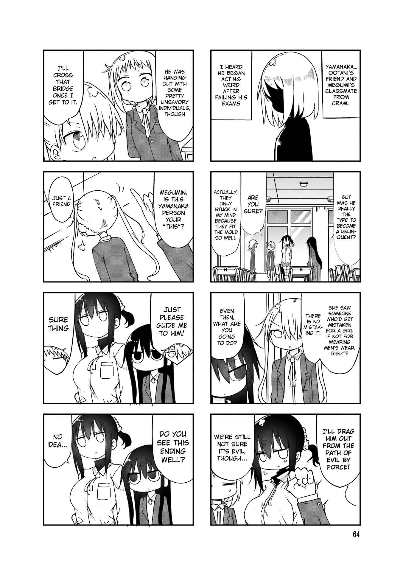 Komori-san wa Kotowarenai! Chapter 63 - Page 3