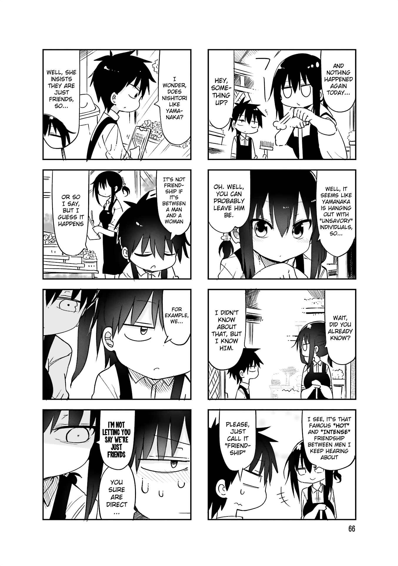 Komori-san wa Kotowarenai! Chapter 63 - Page 5
