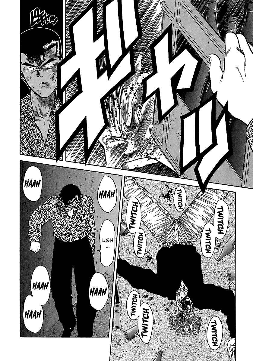 BADBOYS Chapter 70 - Page 10