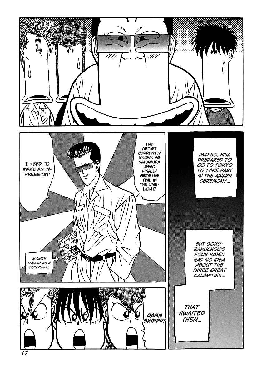BADBOYS Chapter 70 - Page 17