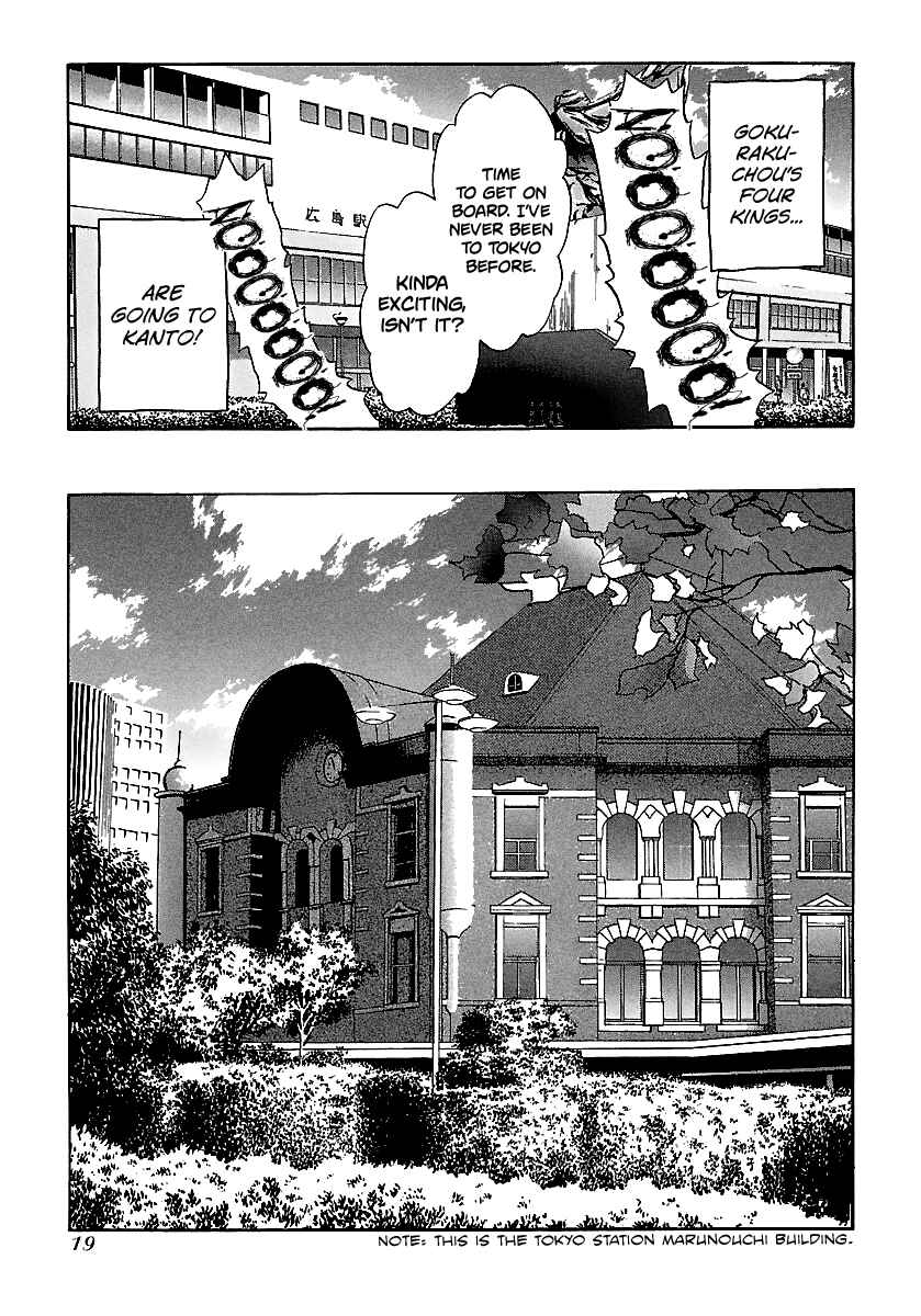 BADBOYS Chapter 70 - Page 19