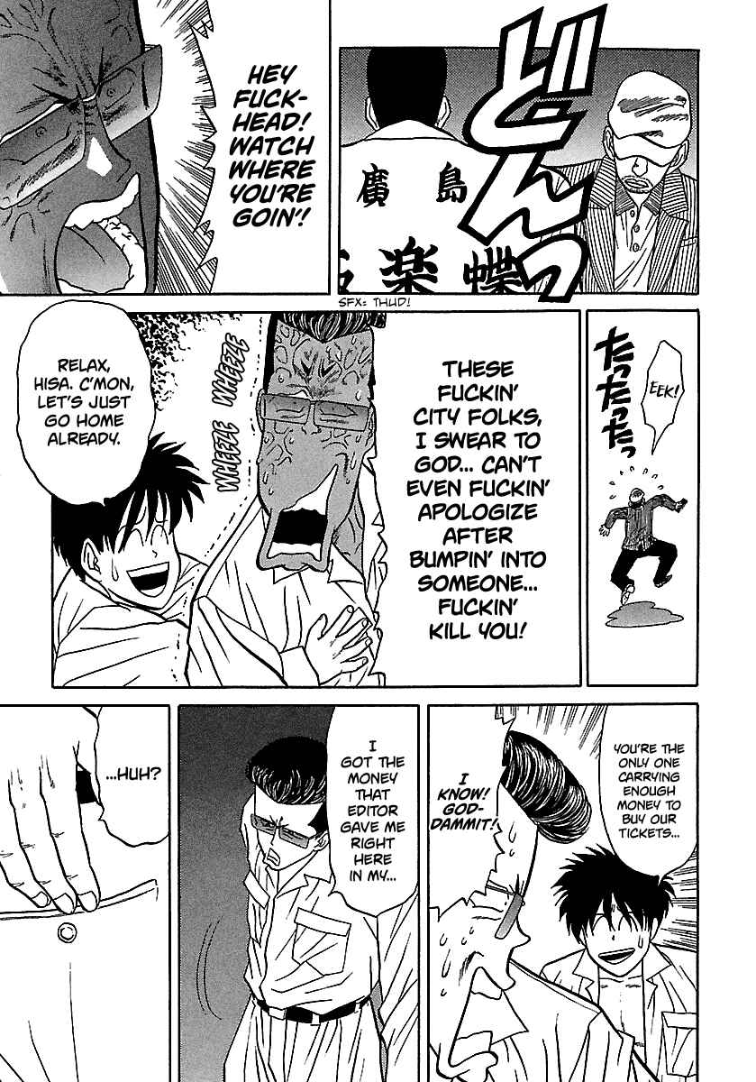 BADBOYS Chapter 70 - Page 25