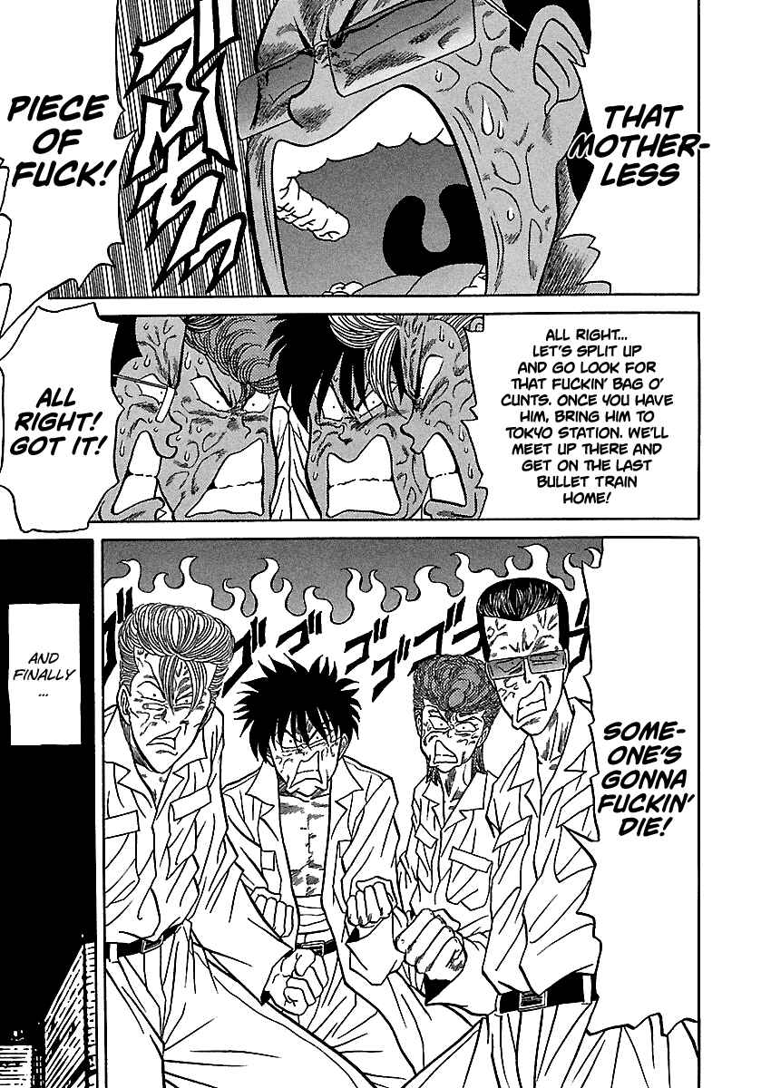 BADBOYS Chapter 70 - Page 27