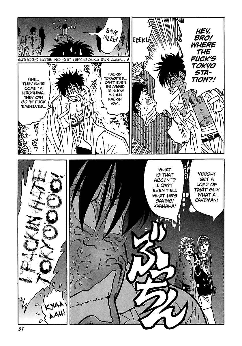 BADBOYS Chapter 70 - Page 31
