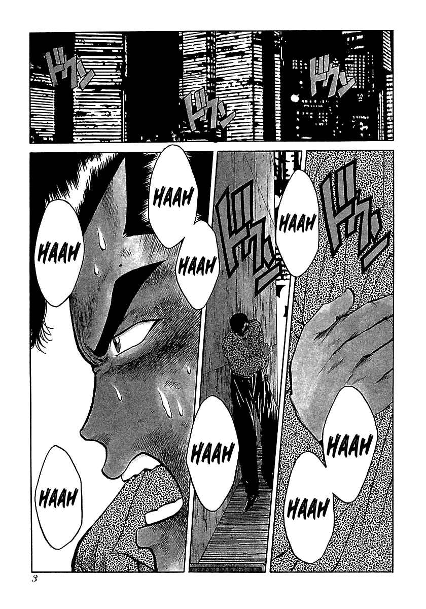 BADBOYS Chapter 70 - Page 4