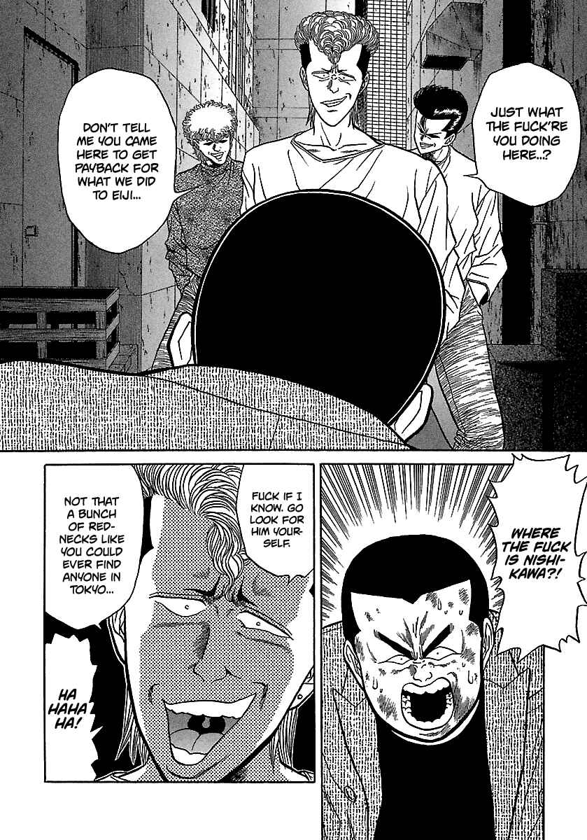 BADBOYS Chapter 70 - Page 41