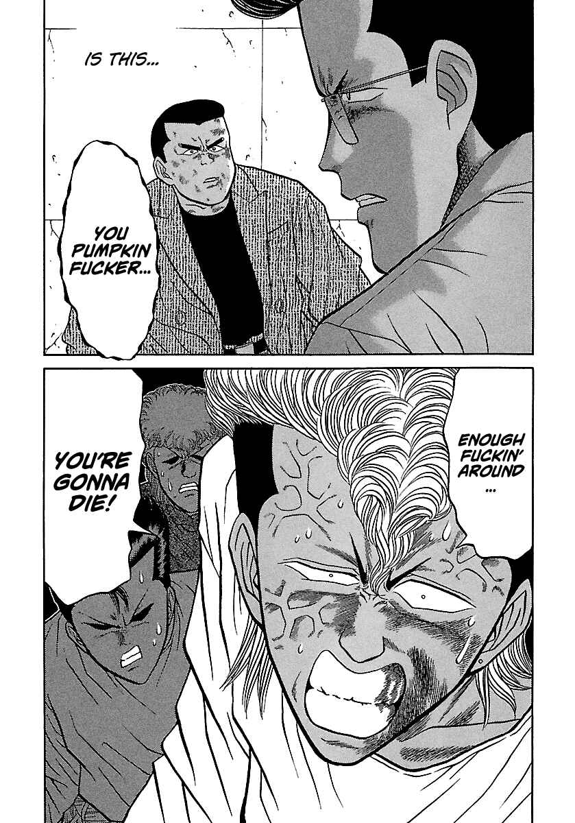 BADBOYS Chapter 70 - Page 47