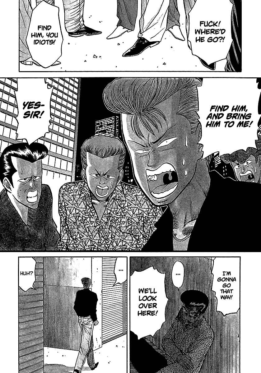 BADBOYS Chapter 70 - Page 6