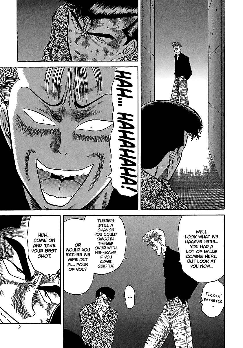 BADBOYS Chapter 70 - Page 7