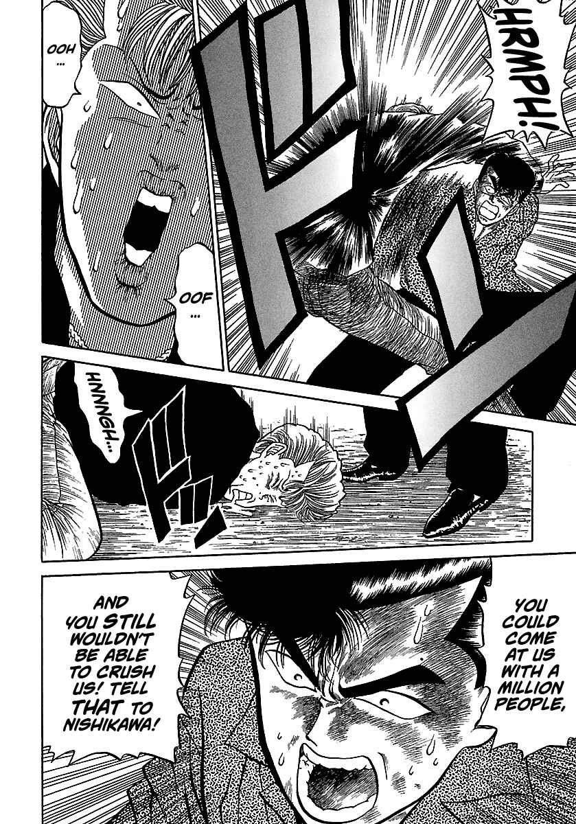 BADBOYS Chapter 70 - Page 8