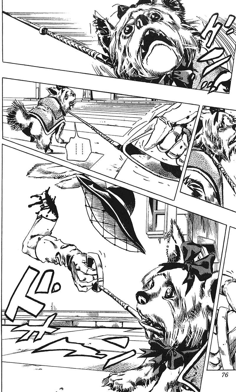 JoJo no Kimyou na Bouken: Part 6 - Stone Ocean Chapter 150 - Page 11