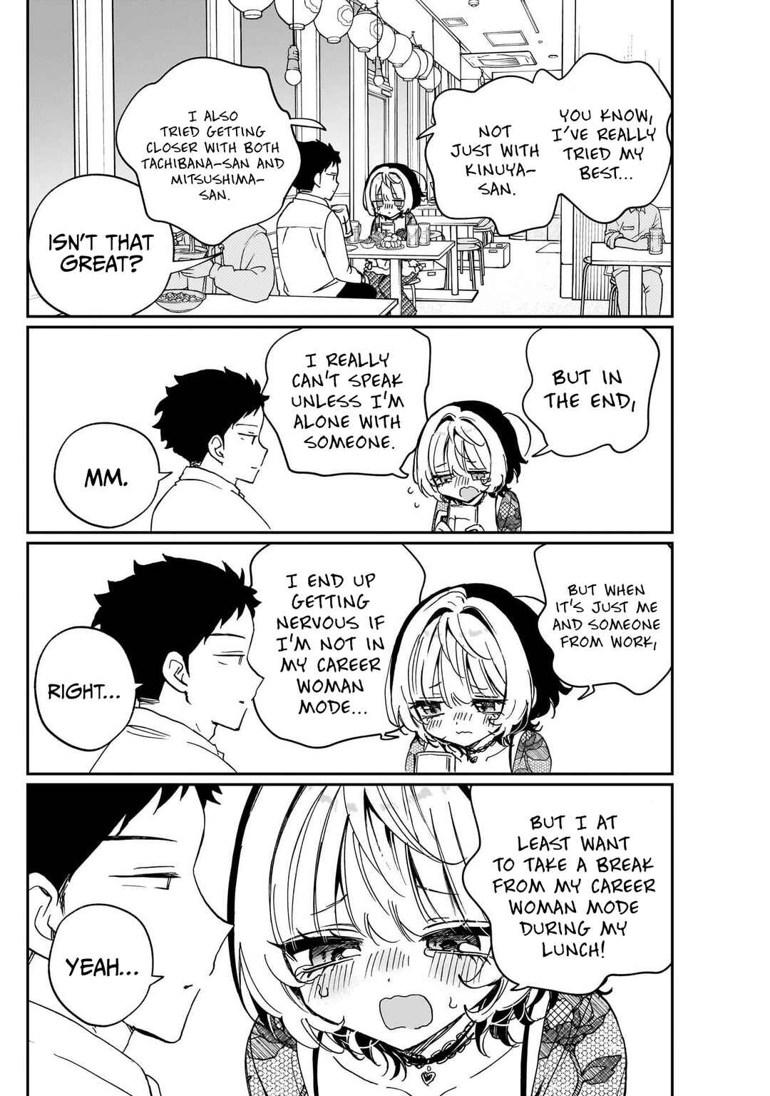 Noa-senpai wa Tomodachi. Chapter 103 - Page 16