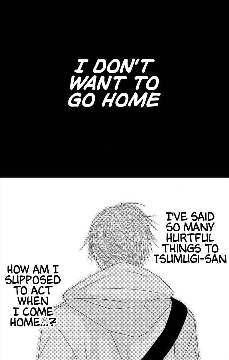 Menhera Usagi wa Yandere Ookami ni Dekiaisareru Chapter 60 - Page 11