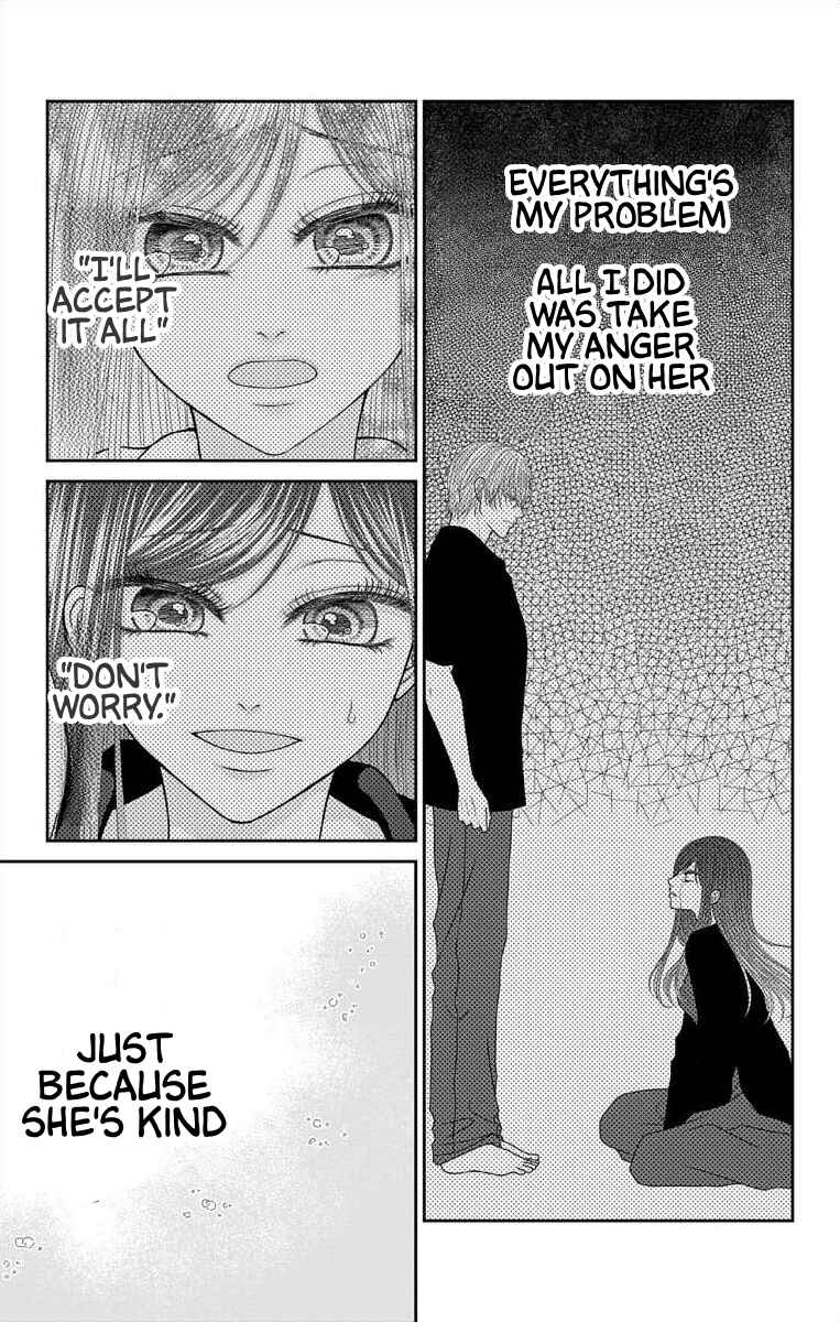 Menhera Usagi wa Yandere Ookami ni Dekiaisareru Chapter 60 - Page 12