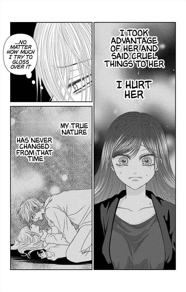 Menhera Usagi wa Yandere Ookami ni Dekiaisareru Chapter 60 - Page 13