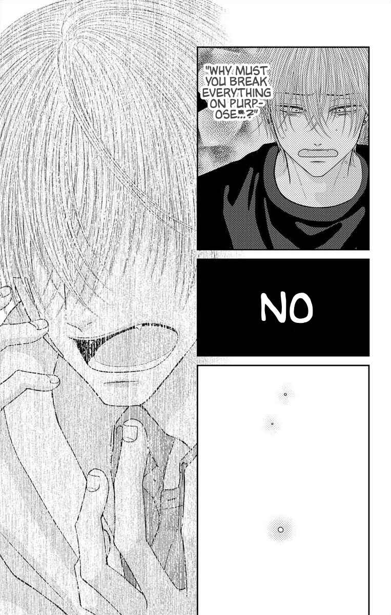 Menhera Usagi wa Yandere Ookami ni Dekiaisareru Chapter 60 - Page 17