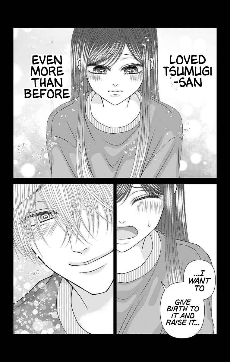Menhera Usagi wa Yandere Ookami ni Dekiaisareru Chapter 60 - Page 4