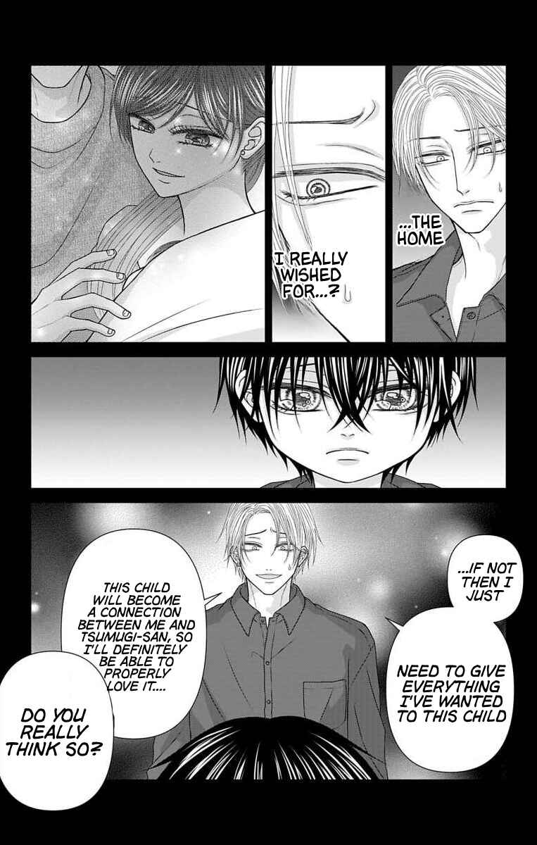 Menhera Usagi wa Yandere Ookami ni Dekiaisareru Chapter 60 - Page 7