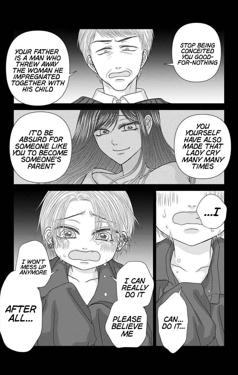 Menhera Usagi wa Yandere Ookami ni Dekiaisareru Chapter 60 - Page 9