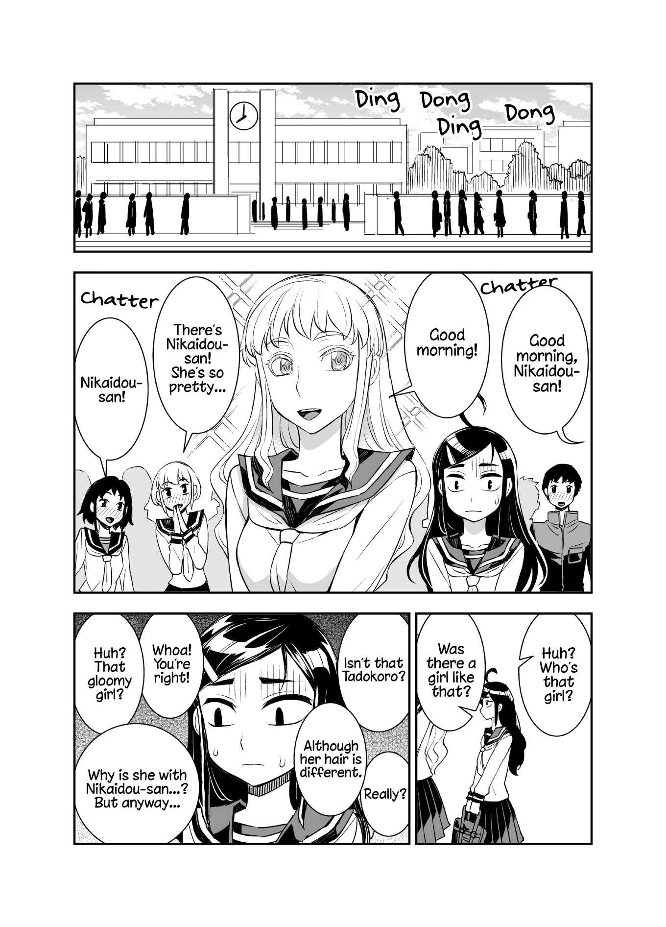 Tadokoro-san (Web Comic) Chapter 40 - Page 3