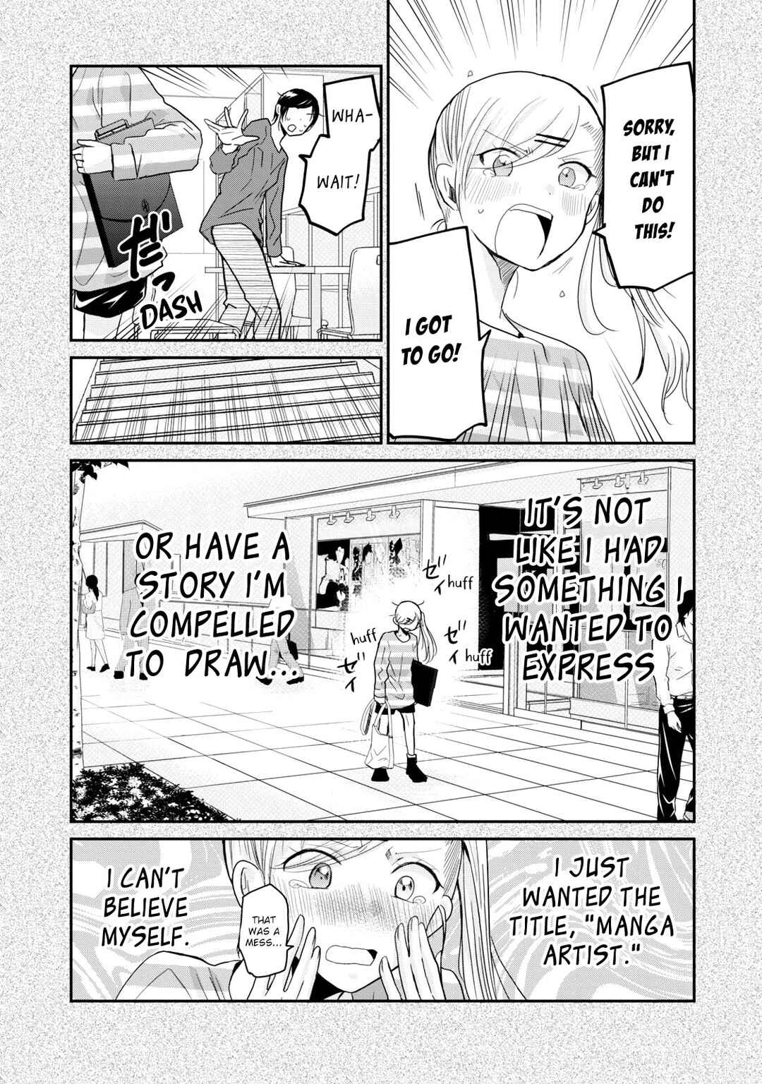 Egao no Taenai Shokuba desu. Chapter 4 - Page 10