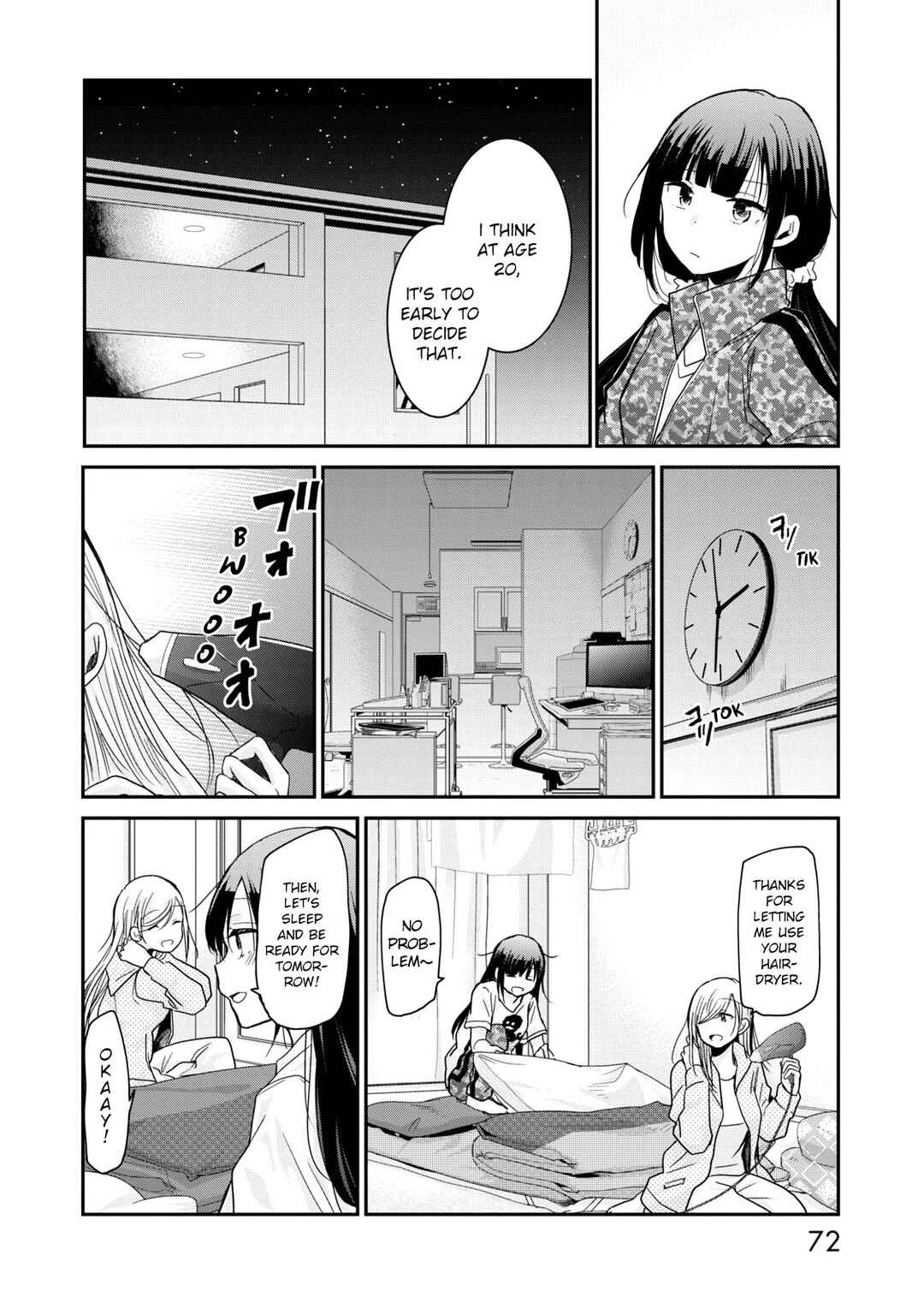 Egao no Taenai Shokuba desu. Chapter 4 - Page 13