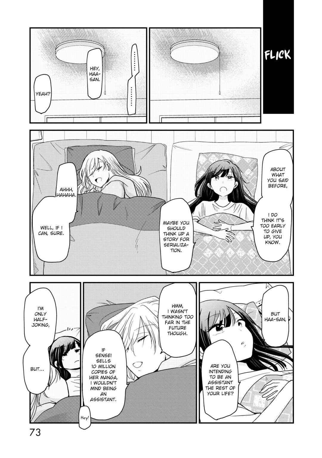 Egao no Taenai Shokuba desu. Chapter 4 - Page 14