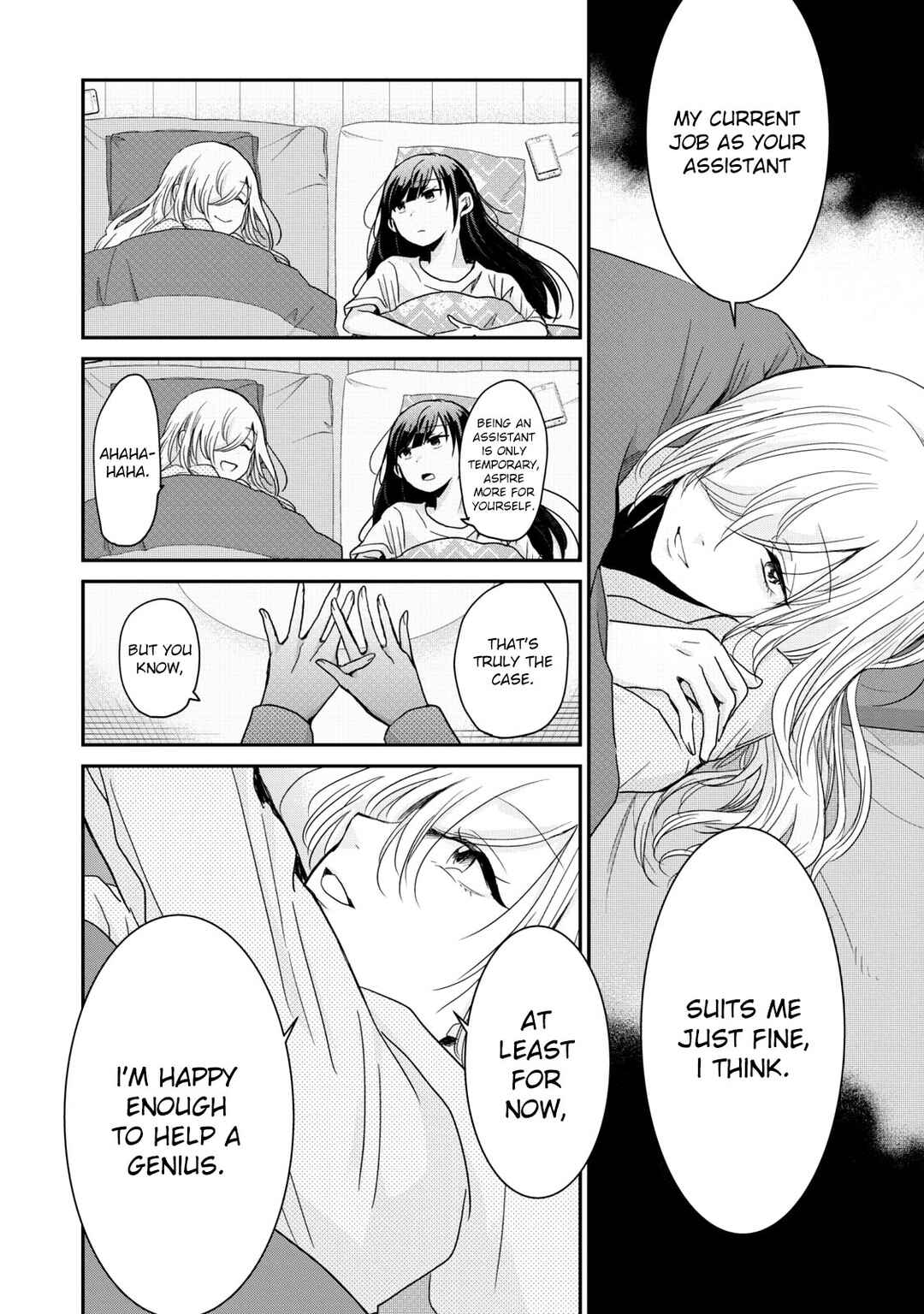 Egao no Taenai Shokuba desu. Chapter 4 - Page 15