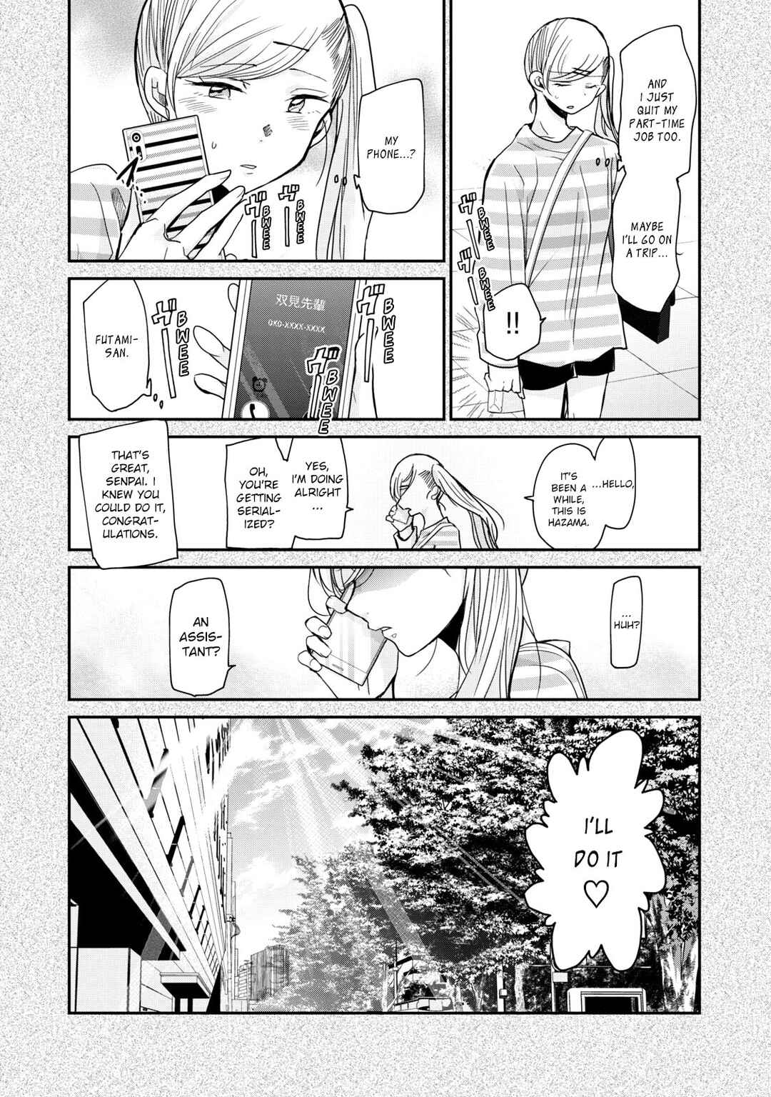 Egao no Taenai Shokuba desu. Chapter 4 - Page 17
