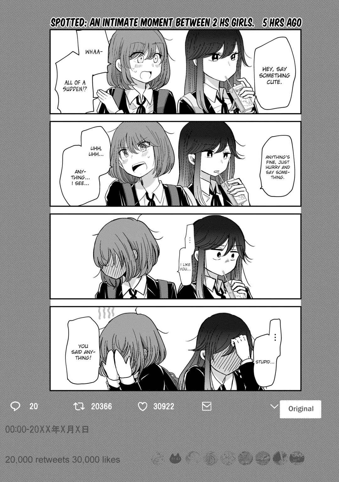 Egao no Taenai Shokuba desu. Chapter 4 - Page 2