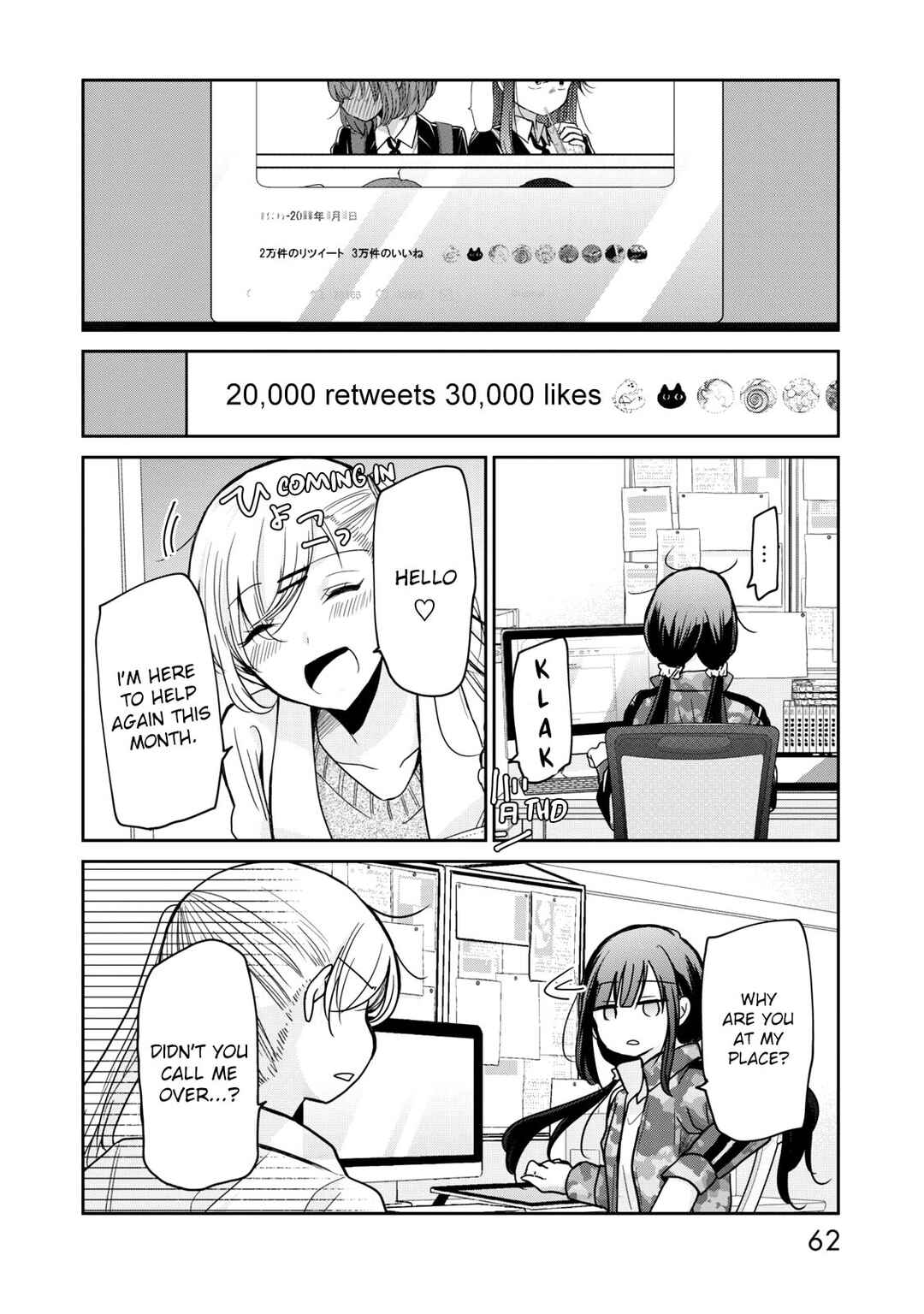 Egao no Taenai Shokuba desu. Chapter 4 - Page 3