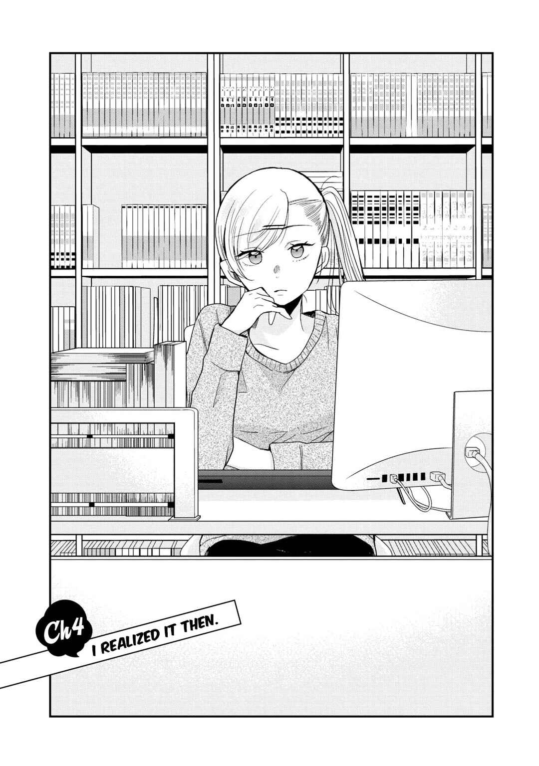 Egao no Taenai Shokuba desu. Chapter 4 - Page 4