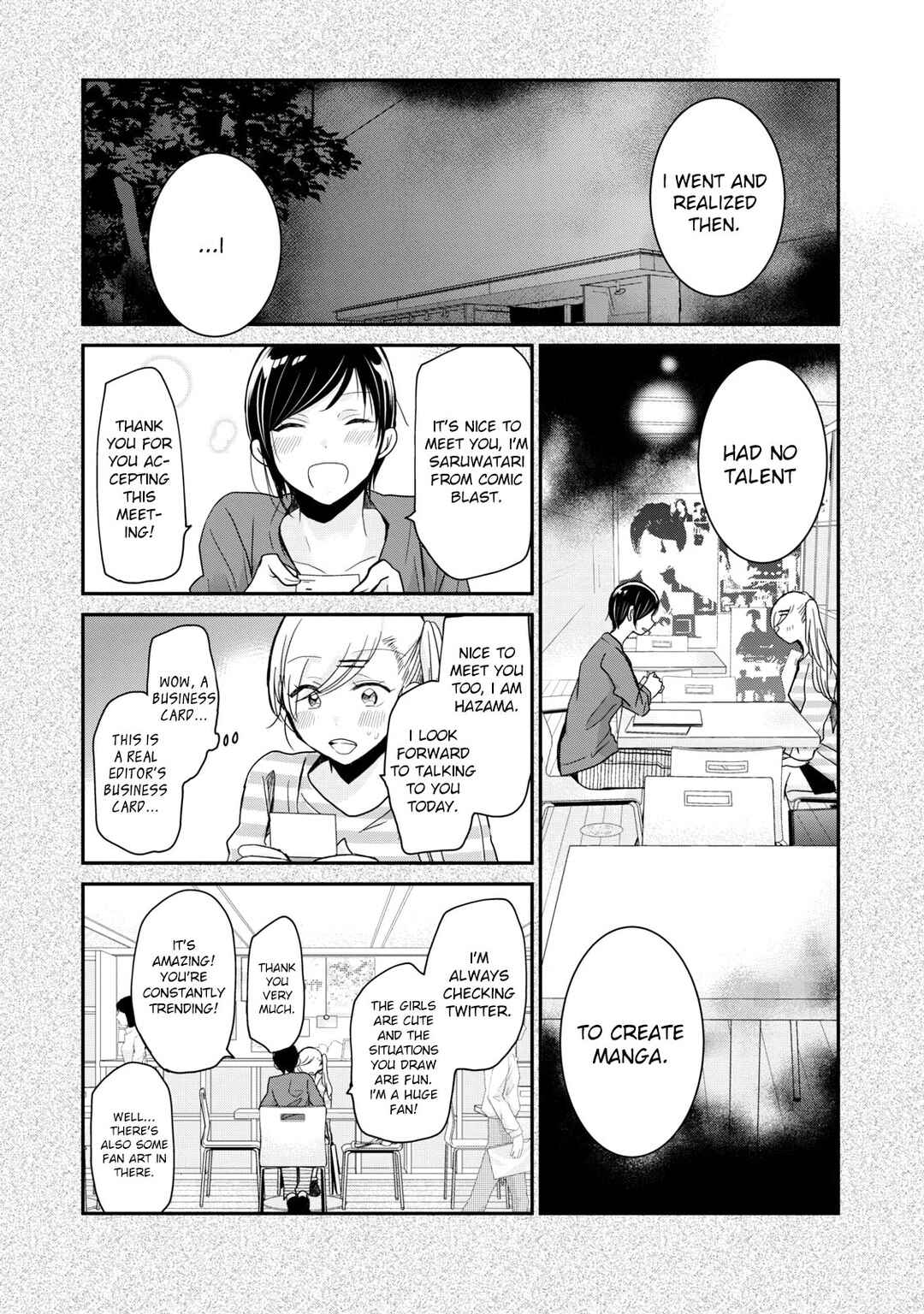 Egao no Taenai Shokuba desu. Chapter 4 - Page 7