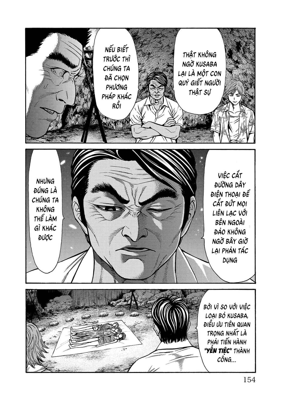 Psycho × Past - Ryouki Satsujin Sennyuu Sousa Chapter 23 - Page 10