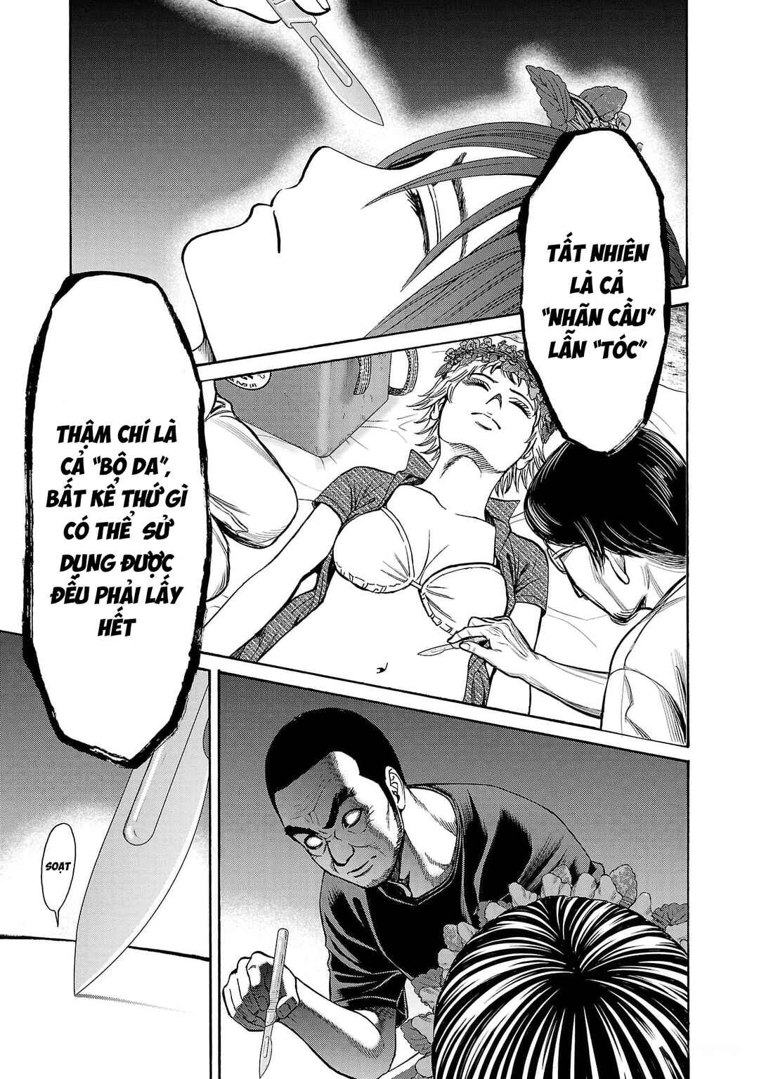 Psycho × Past - Ryouki Satsujin Sennyuu Sousa Chapter 23 - Page 21